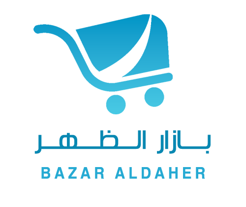 بازار الظهر