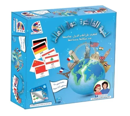 لعبة الذاكرة حو العالم
