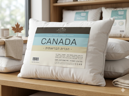 وسادة canada