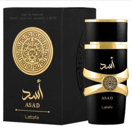 عطر asad