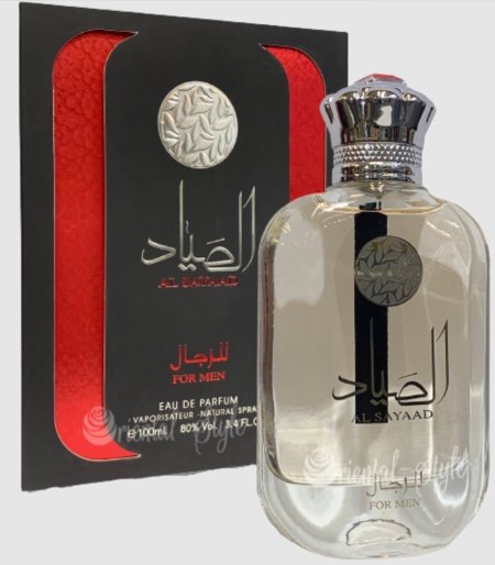عطر alsayaad