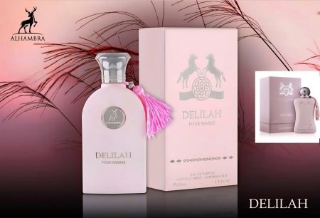عطر delilah