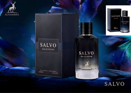 عطر salvo
