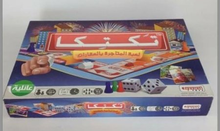 تكتكا