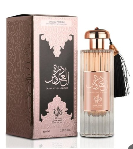 عطر درة العروس
