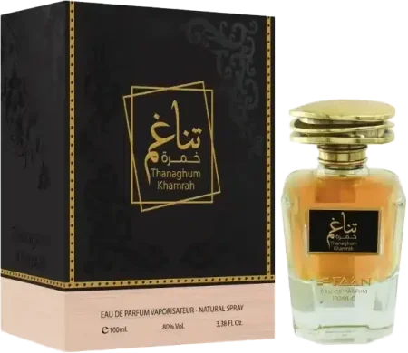 تناغم خمرة