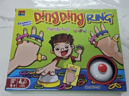 Ding ding ring