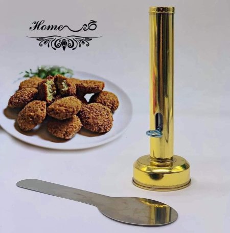 قالب فلافل ذهبي