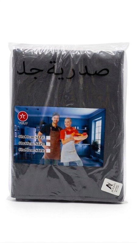 مريولة جلد