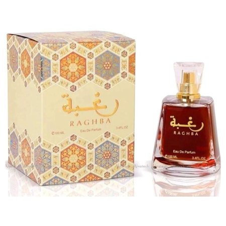 عطر رغبة