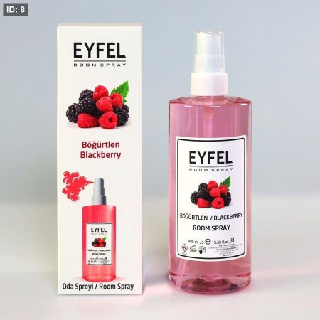 مرش توت بري